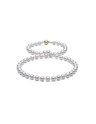 Akoya Pearl Necklace: 7.0-7.5mm AAA