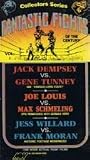 VHS : Fantastic Fights of the Century Vol.1 (Jack Dempsey vs. Gene Tunney, Jou Louis vs. Max Schmeling)