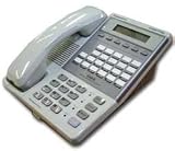VB-43223 22-button LCD Speakerphone