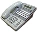 Electronics : VB-43223 22-button LCD Speakerphone