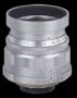 Voigtlander Ultron 35mm f/1.7 Aspherical Wide Angle Manual Focus Lens - Silver