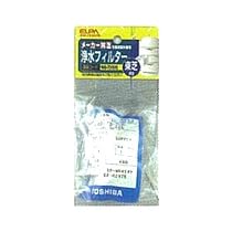 ELPA 東芝冷蔵庫用 浄水フィルター 440-73-518H