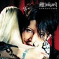 セニョール セニョーラ セニョリータ/Gigpigブギ (初回限定盤Aタイプ+グッズ付)(DVD付)