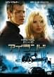 �A�C�����h ���ʔ� [DVD]