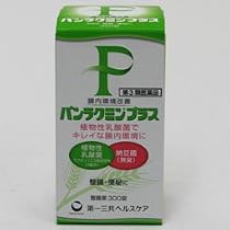 第一三共)パンラクミンプラス 300錠