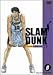 SLAM DUNK VOL.8