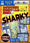 GameLand Sharky