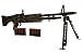 M60 Camo Dart Machine Gun
