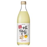 商品の詳細