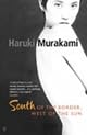 South of the Border, West of the Sun: A Novel (Vintage International)