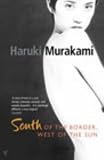 South of the Border, West of the Sun: A Novel (Vintage International)