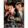 The Banquet (Special Edition) DVD
