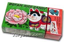 Botan Rice Candy by Botan