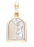 14k Yellow And White Gold "My First Communion" Boy Pendant