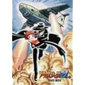 ブラック・ジャック21 DVD-BOX