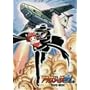 �u���b�N�E�W���b�N21 DVD-BOX