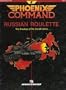 Russian Roulette - The Breakup of the Soviet Union