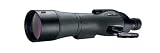 Nikon Prostaff Spotting Scope 16-48X 65 Waterproof Tripod Black