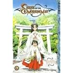 Shrine of the Morning Mist Volume 2 book cover