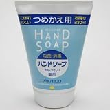 資生堂 薬用ハンドソープ 詰め替え 230mlの画像
