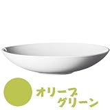Hoganas Keramik �X�[�v�v���[�g19cm �I���[�u�O���[�� 103768