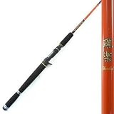 メガバス(Megabass) 礁楽 WarRock SL-68MLC