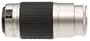Vivitar 100-300mm Auto Focus Zoom Lens for Canon Camera