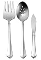 Oneida Juilliard 3-Piece Serving Set