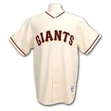 San Francisco Giants Replica Jersey (Medium)