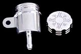 ModQuad Rear Brake Reservoir - Flamed Cap RBR1-3GF