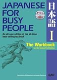 Japanese for Busy People I Workbook 3rd Edition