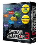 System Selector 3
