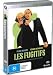 Search : The Fugitives ( Les Fugitifs ) [ NON-USA FORMAT, PAL, Reg.4 Import - Australia ]