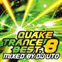 QUAKE TRANCE BEST 8