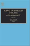 Research Methodology in Strategy and Management, Volume 2 (Research Methodology in Strategy and Management) (Research Methodology in Strategy and Management)