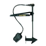 Minn-Kota Edge Freshwater 55 Foot Control Trolling Motor with Latch and Door (55lbs Thrust, 45