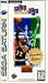 Video Games : Slam 'n Jam 96 (Sega Saturn)