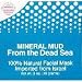 Dead Sea Facial Mud 3 oz. ( Multi-Pack)