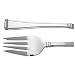 Gorham Column 3-Piece Stainless Flatware Hostess Set