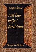 Svet kao volja i predstava 2