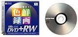 D4RWV-S1CW DVD+RW4倍速録画用1枚