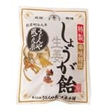 しょうが飴 辛味絶佳 70g
