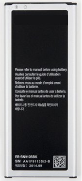 New 3220 mAh Replacement Battery for Samsung Photo