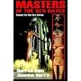 Masters of the Sex Gates