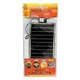 トリオ 新マルチパネルヒーター 32W （爬虫類用ヒーター） 【ペット用品】