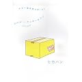 ギター弾き語りmini セカハン ルルル~ラッキーセブン