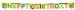 Phineas und Ferb - Party Banner 2m