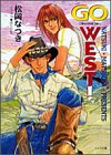 GO WEST!