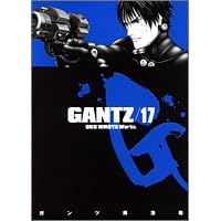GANTZ 17 (�����O�W�����v�R�~�b�N�X)