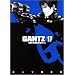 GANTZ 17 (�����O�W�����v�R�~�b�N�X)
